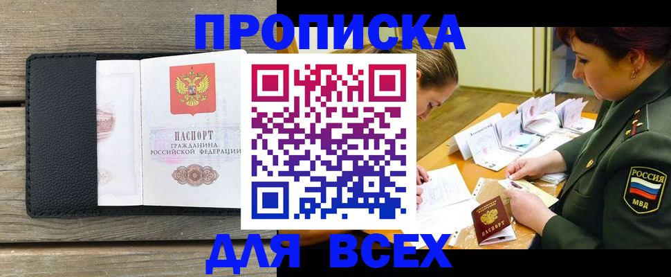 форма 3 в Навашино